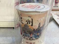 -一杯潮茶(西街店)