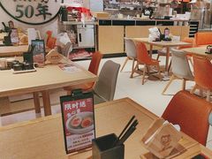 -味千拉面(巴黎春天浦建店)