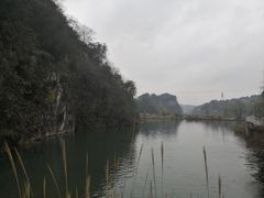 -天河潭旅游度假区