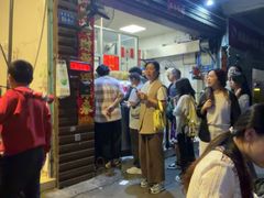 -筒骨麻辣烫(永同昌公寓胜明花园店)