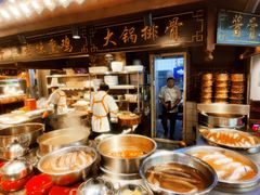 -李氏八大件老菜馆(万宝街店)