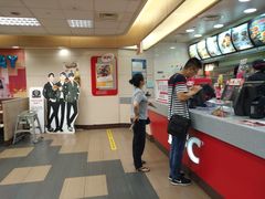 -肯德基(平江新城店)