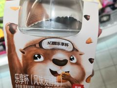 -七鲜超市(通州ONE店)