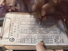 -圆宝台湾小吃(迎津街店)