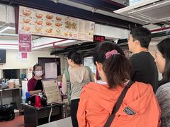 -亚坤(远东广场店)