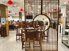 -长平肥姐白粥·海鲜打冷