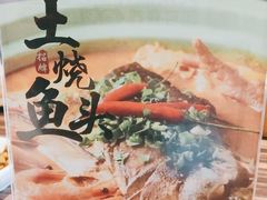 -江太极江浙菜(马桥万达广场店)