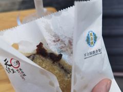 耳朵眼精品炸糕-耳朵眼会馆(鼓楼店)