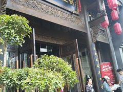 -陈麻婆豆腐总店