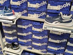 -阿迪达斯(八方汇精品优惠店)