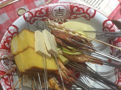-生火火·小炉子炭烤(金楠天街总店)