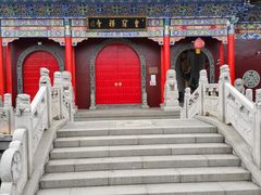 -皇罗禅寺