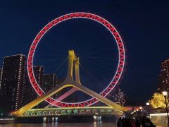 -天津之眼摩天轮