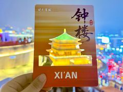 -开元商城(钟楼店)