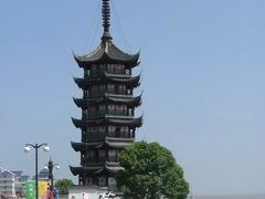 -观潮胜地公园