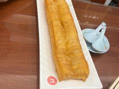 -日月永和中国餐饮名店(凤凰店)