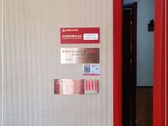 -魁盛居百年鲁菜馆(中林路店)