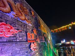 -南京城墙景区