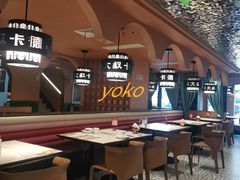 -清真·卡德尔大叔新疆主题餐厅(龙汇路店)