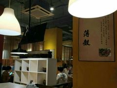 -大洋家·精品潮汕菜·生腌砂锅粥(天河东路店)