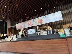 -星巴克臻选(苏州久光百货店)