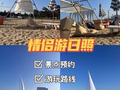 -巧克力渔家.小船海鲜家常菜(万平口店)