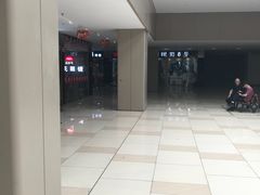 -中国丹阳眼镜城