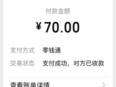 -北京八中游泳馆