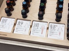 -泰合玺·精油疗愈 SPA(南京河西万达店)