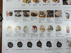 -After You Dessert Cafe(CENTRALWORLD)