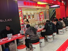 -见味花甲(合生汇店)