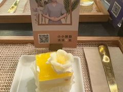 -LANN I 蘭 泰式古法按摩(徐家汇城开YOYO店)