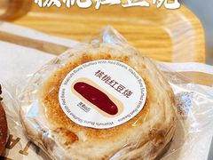 核桃红豆烧-原麦山丘(五棵松华熙店)