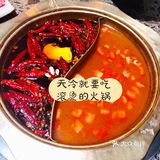 久违的小龙坎滚烫起来吧 当特别想吃重口味的火锅一定要
