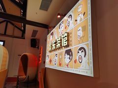 -欢乐茶馆·木马谣剧场(南京小西湖店)
