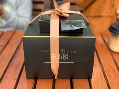 -PETIT PARIS 小巴黎(凯德1818店)