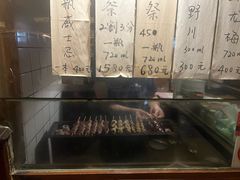 -福烤锦花(长乐路店)