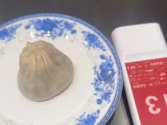 -熙盛源(复兴路店)