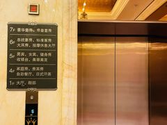 -马迭尔商务会馆(中央大街店)