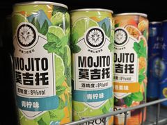 -华润万家(荔湾店)