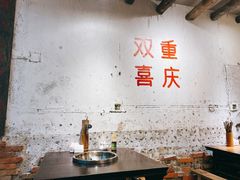 -四小区火锅·巷子里的重庆火锅(花照壁店)