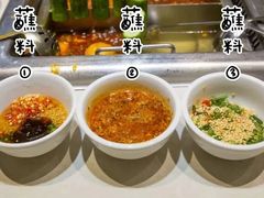 -海底捞火锅(群光广场店)