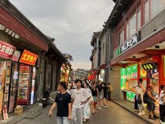 -烟袋斜街