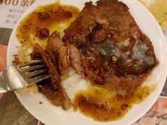 -芭菲盛宴·环球美食(解放碑英利国际店)