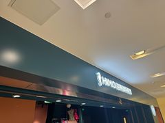 -海马体照相馆(北京apm店)