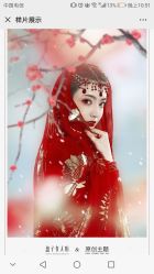 -盘子女人坊古装写真摄影(天津总店)