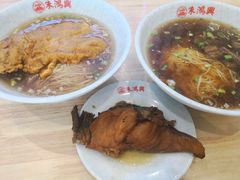 -朱鸿兴面馆(镇湖店)