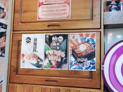 -三月居酒屋(青年大街店)