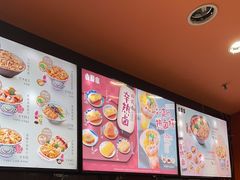 -吉野家(黑牛城道店)