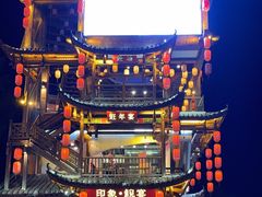 -印象鲵宴·张家界地标美食名片(溪布街店)